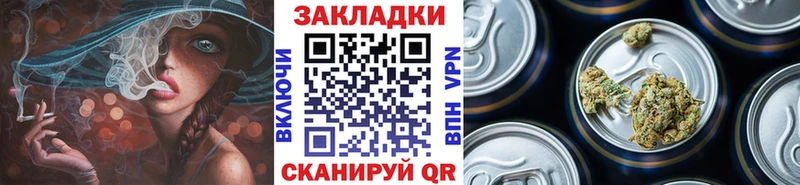 Где купить наркотики Красноперекопск КОКАИН  Меф 