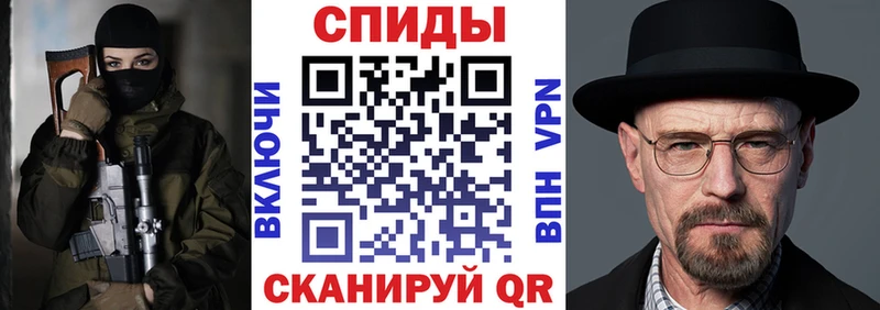 АМФ Розовый  omg   Красноперекопск 