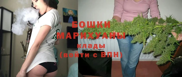 герыч Вязники