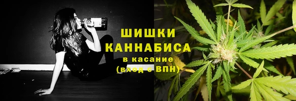 мефедрон VHQ Михайловка