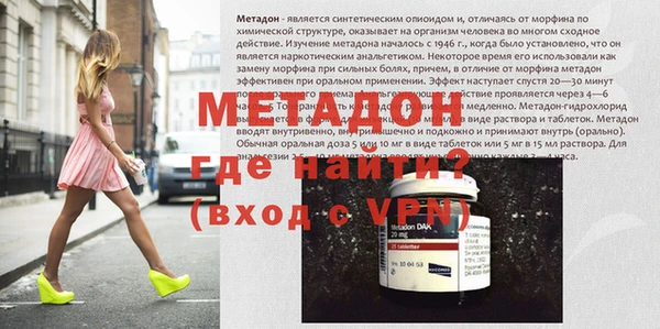 дживик Михайлов