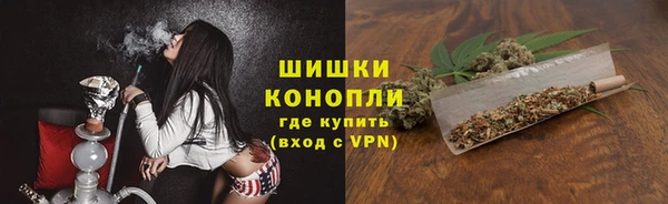а пвп мука Медвежьегорск