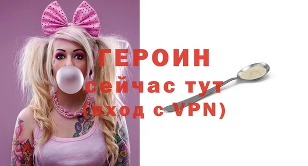 дживик Михайлов