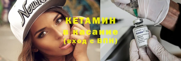 дживик Михайлов