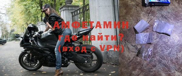 синтетический гашиш Михайловск