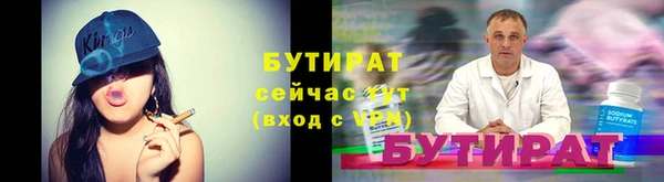 дживик Михайлов