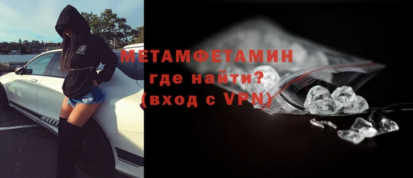 дживик Михайлов