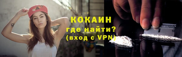 а пвп мука Медвежьегорск