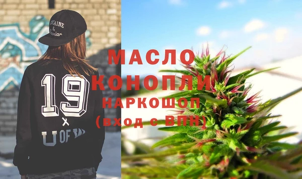 apvp Мегион