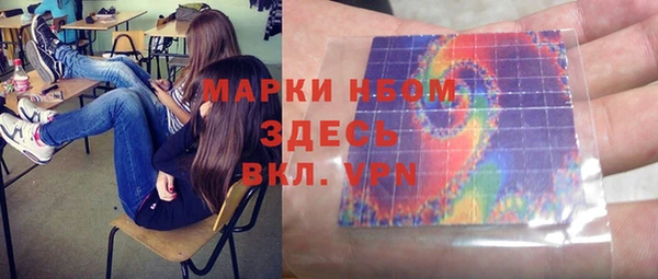 дживик Михайлов
