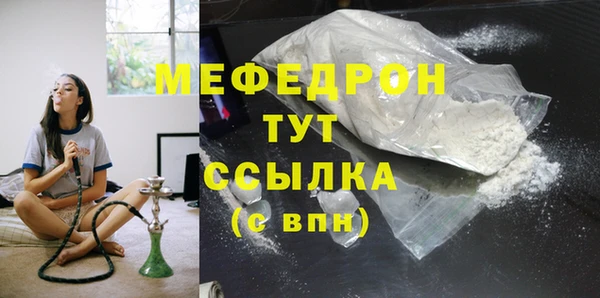 дживик Михайлов
