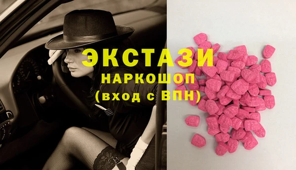 дживик Михайлов