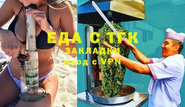 дживик Михайлов