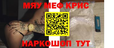 бошки Гатчина