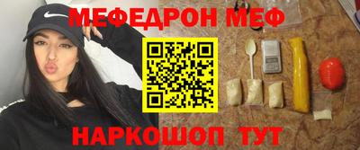 бошки Гатчина