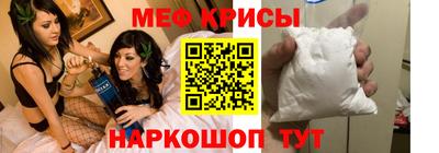 героин Гагарин