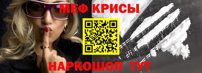 героин Гагарин