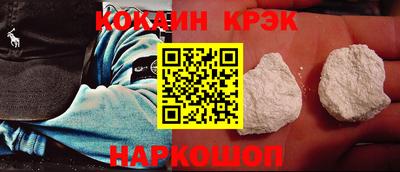 героин Гагарин