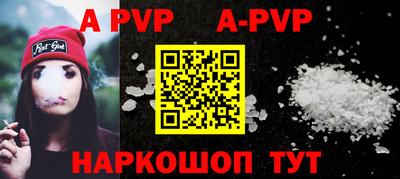 героин Гагарин