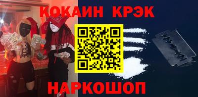 героин Гагарин