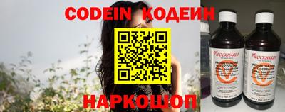 бошки Гатчина