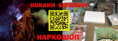 бошки Гатчина