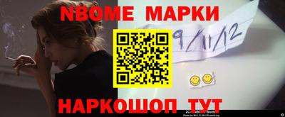 трава Гай