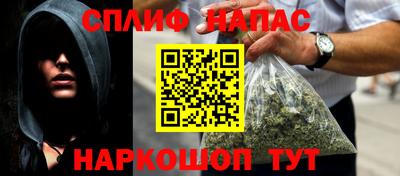 героин Гагарин