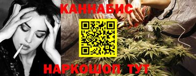 трава Гай
