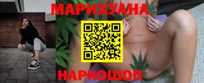 трава Гай