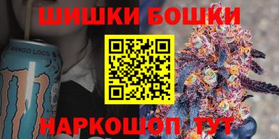 героин Гагарин