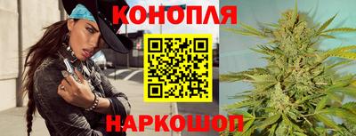 трава Гай