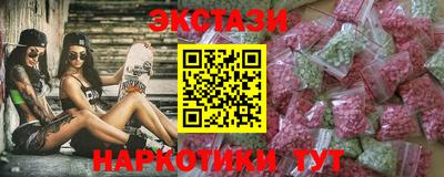 бошки Гатчина