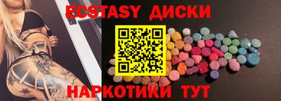 трава Гай