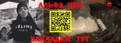 героин Гагарин