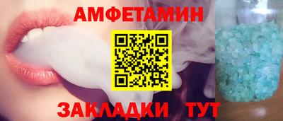 трава Гай