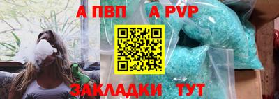 героин Гагарин