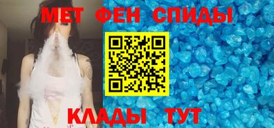 героин Гагарин