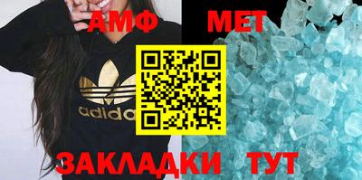 бошки Гатчина