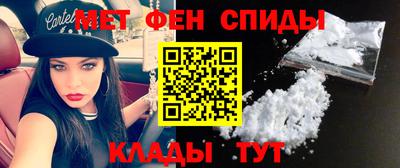 бошки Гатчина