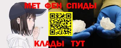 героин Гагарин