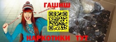 героин Гагарин