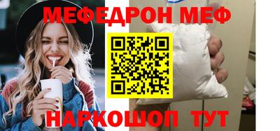 героин Гагарин