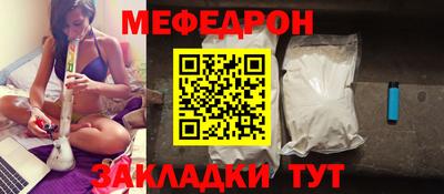 бошки Гатчина
