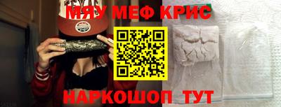 бошки Гатчина
