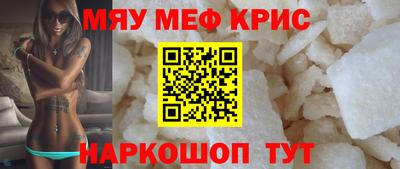 COCAINE Азнакаево