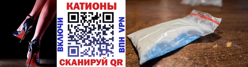 hydra зеркало Красноперекопск МЯУ-МЯУ 4 MMC